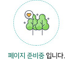 �غ����Դϴ�.